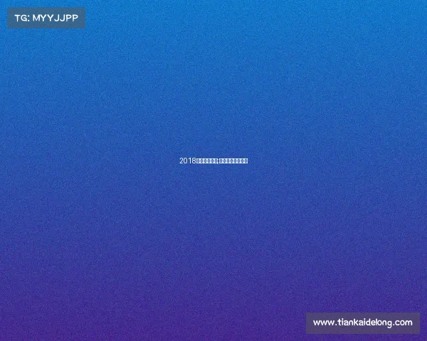 2018冬残奥会赛事;冬残奥会比赛视频