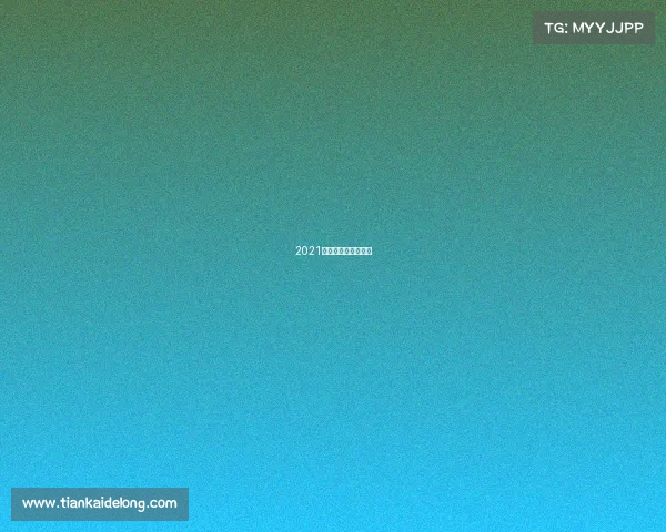 2021勇士的荣耀最新比赛