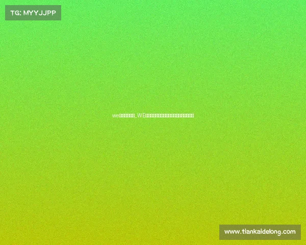 we队员最近赛事_WE战队队员近期赛事精彩表现及未来征程展望