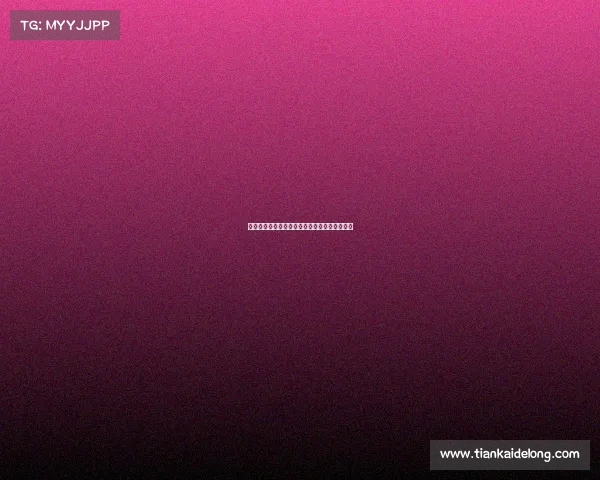 上海虹口足球场赛事、上海虹口足球场赛事时间