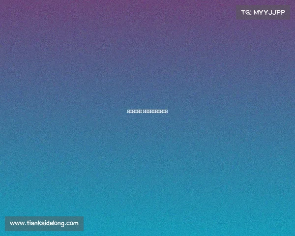 乐东赛事直播 乐东新闻直播海南直播