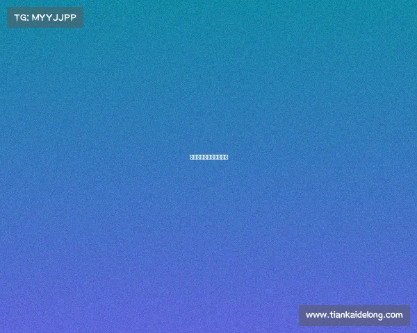 游戏电竞版黑龙江都哪有 游戏电竞版黑龙江都哪有