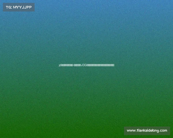 jd电子竞技官方微博-步履不停：JDG多维布局电竞领域，坚信信念力量铸就辉煌