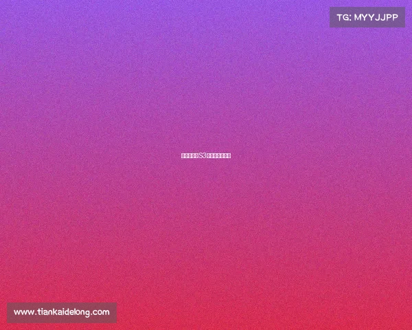 《决战电竞S3巅峰热血重燃》 《决战电竞S3巅峰热血重燃》