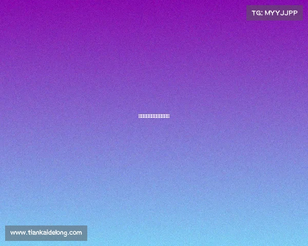 对于电子竞技的看法议论文