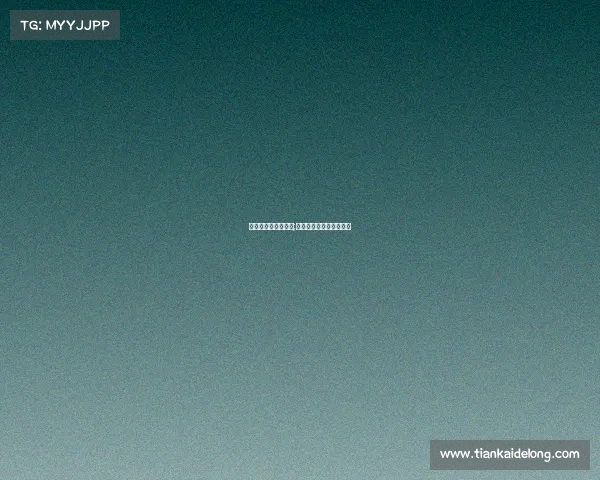 杭州电子竞技班学费;杭州市电竞学校录取条件