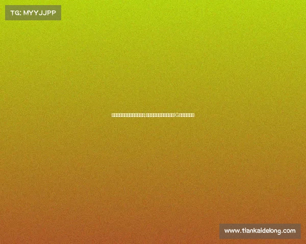 王思聪带领的电子竞技有哪些;《王思聪的电竞突围:从IG到产业重塑》