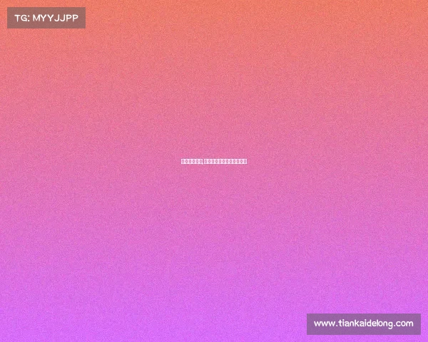 电子竞技名校,电子竞技专业哪个学校最好